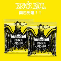 【又昇樂器.音響】Ernie Ball Stereo Patch Cable 30.48公分 雙聲道 TRS 短導線 歷史價格詳細信息