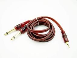 【老羊樂器店】開發票 音源線 台灣手工製 6.3mm 立體聲 TRS 雙聲道 鍍金 導線 Made in Taiwan 歷史價格詳細信息