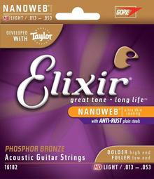Elixir 16182 Nanoweb 薄包覆 木吉他套弦 13-53【敦煌樂器】 歷史價格詳細信息