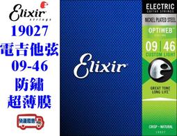 立恩樂器 399免運》免運分期 Mackie MTEST-1 MTEST1 線材測試器 電線測試器 電纜測試儀 歷史價格詳細信息