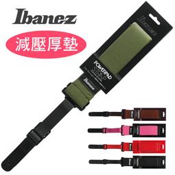 IBANEZ GSF50-RD 吉他/貝斯減壓背帶-紅色款/加贈擦琴布x1 原廠公司貨 歷史價格詳細信息