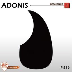 Adonis P-402 高級 電貝斯 Bass 四弦 下弦枕 琴橋[唐尼樂器] 歷史價格詳細信息
