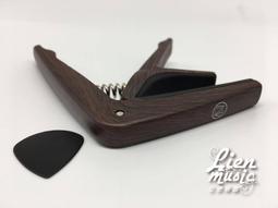 『立恩樂器』免運優惠 Fulltone GT-500 美國 手工 破音 效果器 歷史價格詳細信息