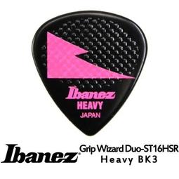 【正版公司貨】 日本 IBANEZ 吉他英雄 Paul Gilbert 簽名款 彈片 pick 電吉他 1mm厚 藍色 歷史價格詳細信息
