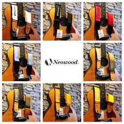 【亞都音樂】免運可分期再送配件~英國品牌 Vintage V100 TWR/TBK Les Paul 電 吉他 歷史價格詳細信息