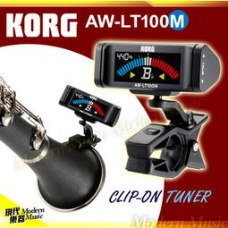 【現代樂器】通用型 高級仿皮電吉他袋  素面黑色皮質琴袋 車工好 耐用質感佳 後背袋 可雙肩背 附置物譜袋 歷史價格詳細信息