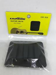 筌曜樂器(I2074)全新 美製RICO 豎笛 黑管 單簧管 棉質 通條 超低價(另有長笛專用) 歷史價格詳細信息