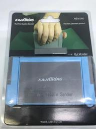 【筌曜樂器】全新 jupiter 長笛 矽膠塞子5顆裝 按鍵孔塞 長笛開孔音孔塞 適用開孔長笛 開鍵式長笛 歷史價格詳細信息