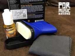 MUSIC NOMAD MN-145機能防護弦油組+MN102吉他棕櫚蠟Guitar Wax-加贈BGTM擦琴布x2/套裝組 歷史價格詳細信息