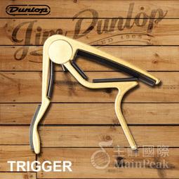 §恩心樂器§ 美國 Dunlop 65 5410 琴格 銅條 琴衍 亮光清潔布 吉他 貝斯 烏克麗麗 2入 可重覆使用 歷史價格詳細信息