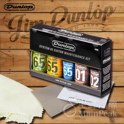 Dunlop 原廠變壓器 ECB003 9v 歷史價格詳細信息