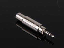 NEUTRIK旗下REAN黑色鍍金RCA蓮花頭音視頻蓮花插頭影音NYS373-0 歷史價格詳細信息