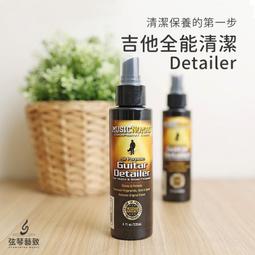 NOMAD 全球限量 Apple Watch 鈦金屬錶帶2021新款-44/42mm (黑) 歷史價格詳細信息