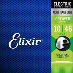 Elixir / Optiweb　超薄覆膜 電吉他弦【樂器通】 歷史價格詳細信息