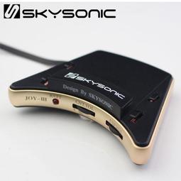 SkySonic T901 單系統 音孔拾音器 吉他拾音器 標準款 歷史價格詳細信息