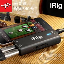 iRig  HD-A Android IK Multimedia 適用安卓 Windows 錄音介面 歷史價格詳細信息