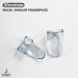 全新致冷片 半導體 製冷片 TEC1-12706 40*40MM 飲水機製冷器設備 歷史價格詳細信息