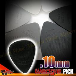 【現代樂器】Wedgie Pick 吉他彈片 0.88mm 綠 Delrin-EX系列 高耐用 高手感 共6種尺寸/顏色 歷史價格詳細信息