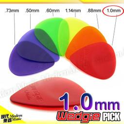 【現代樂器】6折出清！全新譜袋 手提袋 007 草綠色 樂譜圖樣 防潑水尼龍包 可側背 大容量 立體空間 釦式開口 歷史價格詳細信息