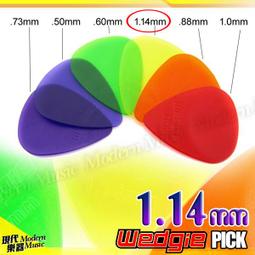 【現代樂器】6折出清！全新譜袋 手提袋 007 草綠色 樂譜圖樣 防潑水尼龍包 可側背 大容量 立體空間 釦式開口 歷史價格詳細信息