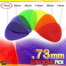 【現代樂器】6折出清！全新譜袋 手提袋 007 草綠色 樂譜圖樣 防潑水尼龍包 可側背 大容量 立體空間 釦式開口 歷史價格詳細信息