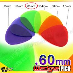 【現代樂器】6折出清！全新譜袋 手提袋 007 草綠色 樂譜圖樣 防潑水尼龍包 可側背 大容量 立體空間 釦式開口 歷史價格詳細信息