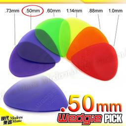 【現代樂器】6折出清！全新譜袋 手提袋 007 草綠色 樂譜圖樣 防潑水尼龍包 可側背 大容量 立體空間 釦式開口 歷史價格詳細信息