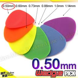 【現代樂器】6折出清！全新譜袋 手提袋 007 草綠色 樂譜圖樣 防潑水尼龍包 可側背 大容量 立體空間 釦式開口 歷史價格詳細信息