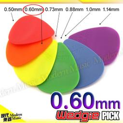 【現代樂器】6折出清！全新譜袋 手提袋 007 草綠色 樂譜圖樣 防潑水尼龍包 可側背 大容量 立體空間 釦式開口 歷史價格詳細信息