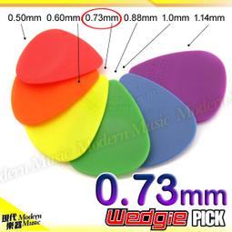 【現代樂器】6折出清！全新譜袋 手提袋 007 草綠色 樂譜圖樣 防潑水尼龍包 可側背 大容量 立體空間 釦式開口 歷史價格詳細信息