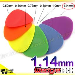 【現代樂器】6折出清！全新譜袋 手提袋 007 草綠色 樂譜圖樣 防潑水尼龍包 可側背 大容量 立體空間 釦式開口 歷史價格詳細信息