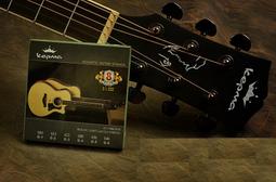 【老羊樂器店】套弦 正品 敦煌型 A型 古箏弦 演奏型古箏弦 1-21弦 古箏 國樂 初學首選 入門 歷史價格詳細信息