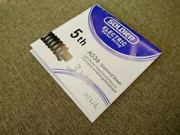 【老羊樂器店】散弦 開發票 古箏 琴弦 1-21弦 單條 單賣 國樂弦 古箏弦 國樂 箏琴 旅行箏 初學首選 備用弦 歷史價格詳細信息