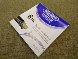 【老羊樂器店】散弦 開發票 古箏 琴弦 1-21弦 單條 單賣 國樂弦 古箏弦 國樂 箏琴 旅行箏 初學首選 備用弦 歷史價格詳細信息