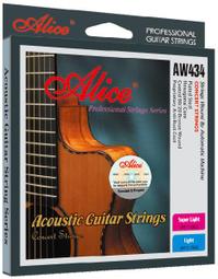 【老羊樂器店】套弦 正品 敦煌型 A型 古箏弦 演奏型古箏弦 1-21弦 古箏 國樂 初學首選 入門 歷史價格詳細信息