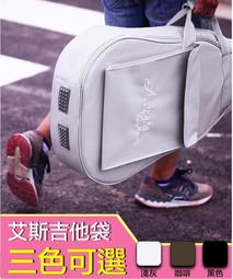 帝兒音樂 吉他指套 一組四入 可調整 特價中 七種顏色  防酸痛 免留指甲 手指彈片 賽璐璐片 歷史價格詳細信息