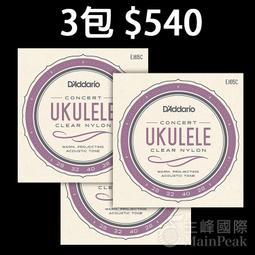 3包入 LCB藍帶廚坊貓糧 貓飼料 - 海鮮大餐/海陸雙拼15LB(6.8kg) - 全齡貓 室內貓 挑嘴貓推薦 歷史價格詳細信息