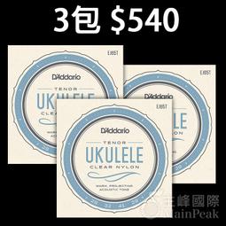 D'addario EJ65S EJ65 透明尼龍弦 烏克麗麗弦 烏克麗麗琴弦 21吋烏克麗麗專用 歷史價格詳細信息
