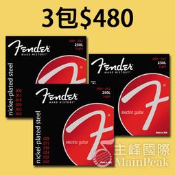 美國製造 3M 超強力透明膠帶 48mm X 20.3m (NO.142) 歷史價格詳細信息