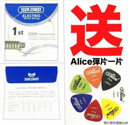 帝兒音樂 送效果器袋 ROLAND Boss GT-1 吉他綜合效果器 樂句循環 AUX IN 原廠公司貨 附贈變壓器 歷史價格詳細信息