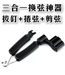 【現貨】換囊式消字筆魔筆復寫筆小學生用雙頭消除筆可擦純藍鋼筆字用,特價新店促銷 歷史價格詳細信息