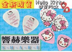 (買一送5片魔術貼) 小米掃地機器人 拖地布 抹布(加厚款) 米家掃地機 小米機器人 清潔拖布 智能機器人 現貨 副廠品 歷史價格詳細信息