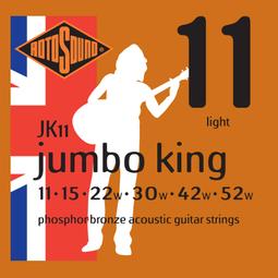 【ROTOSOUND】木吉他套弦 JK11｜11-52｜磷青銅木吉他弦｜英國製造(#民謠吉他#木吉他弦#吉他弦) 歷史價格詳細信息