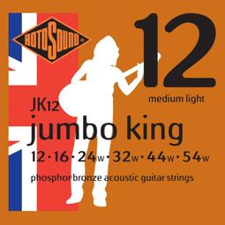【ROTOSOUND】木吉他套弦 JK12｜12-54｜磷青銅木吉他弦｜英國製造(#民謠吉他#木吉他弦#吉他弦) 歷史價格詳細信息