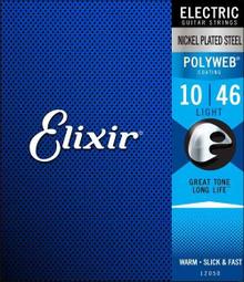 【ELIXIR】ELIXIR 10-46 鍍鎳 電吉他弦 NANOWEB 兩包優惠價(高級包膜弦 電吉他弦) 歷史價格詳細信息