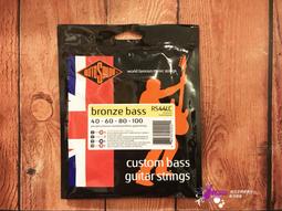 【現代樂器】現貨免運！英國RotoSound CL4 Black n' Silver 古典吉他弦 套弦 一般張力 鍍銀銅 歷史價格詳細信息