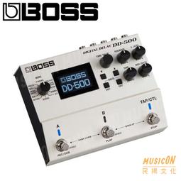 BOSS DD-500 數位 Delay 效果器【敦煌樂器】 歷史價格詳細信息