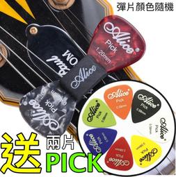 帝兒音樂 送效果器袋 ROLAND Boss GT-1 吉他綜合效果器 樂句循環 AUX IN 原廠公司貨 附贈變壓器 歷史價格詳細信息