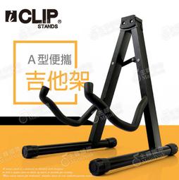 【恩心樂器】ICLIP IPC312 二合一弦油棒 防鏽 除鏽 潤滑 弦油 保養 木吉他 電吉他 貝斯 生鏽 AC301 歷史價格詳細信息