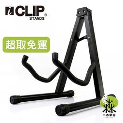 【三木樂器】ICLIP IPC388 指板清潔 指板刷 雙面刷 刷子 吉他指板 指板 吉他清潔 烏克麗麗 吉他 歷史價格詳細信息